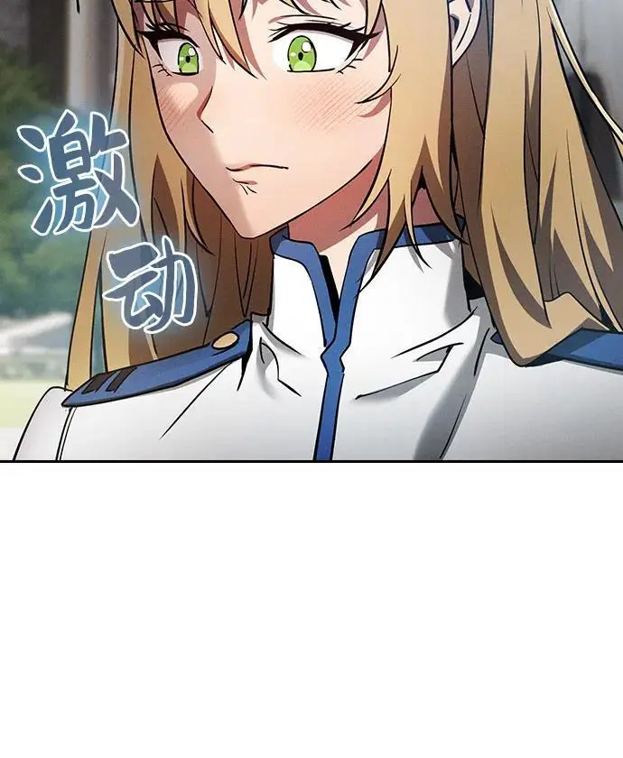 第12话51