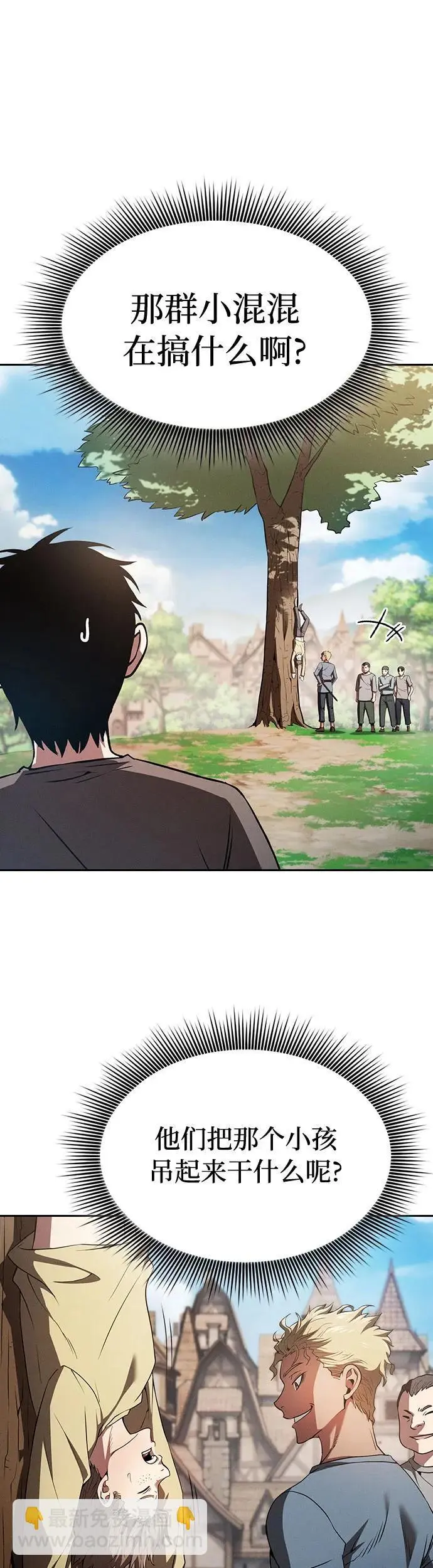 第3话22