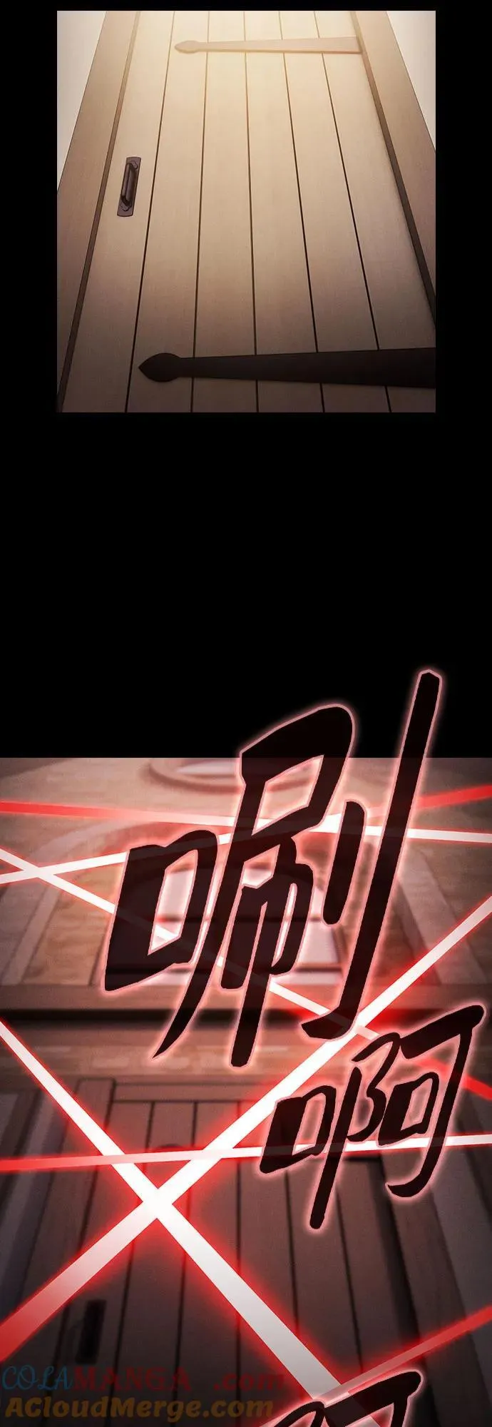 第33话15
