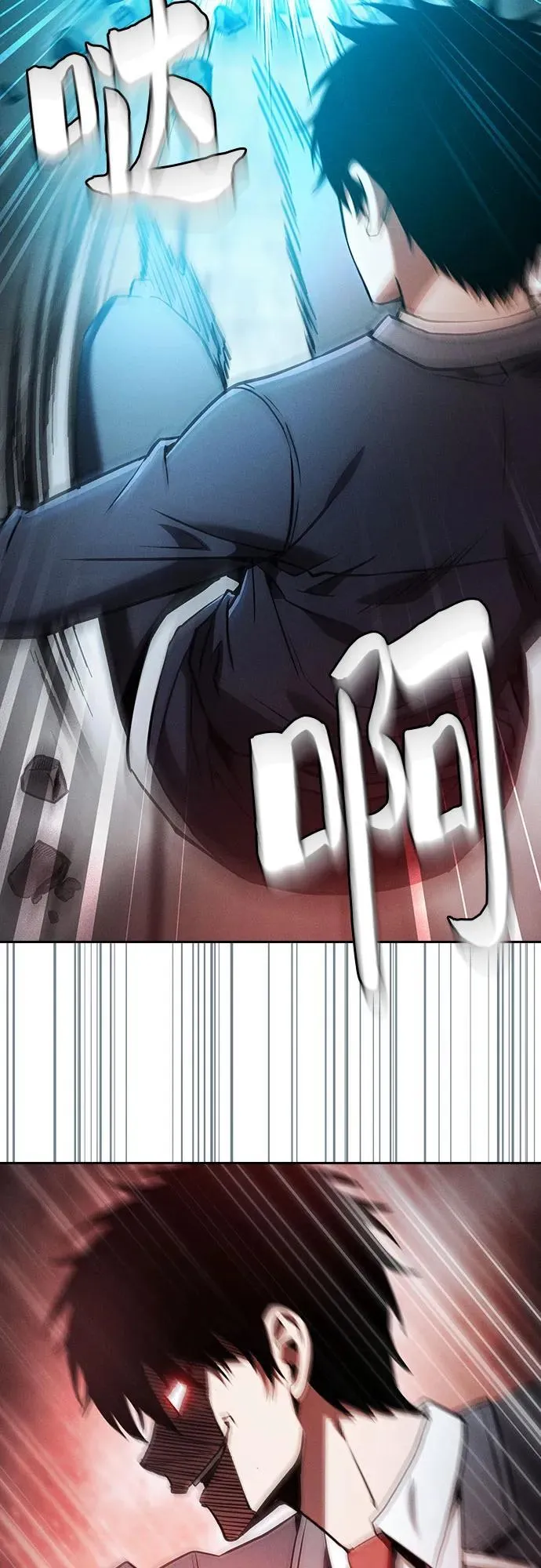 第39话50