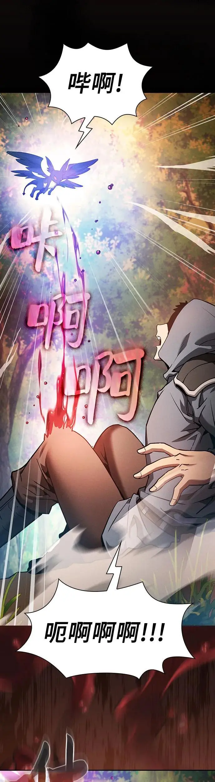 第15话54