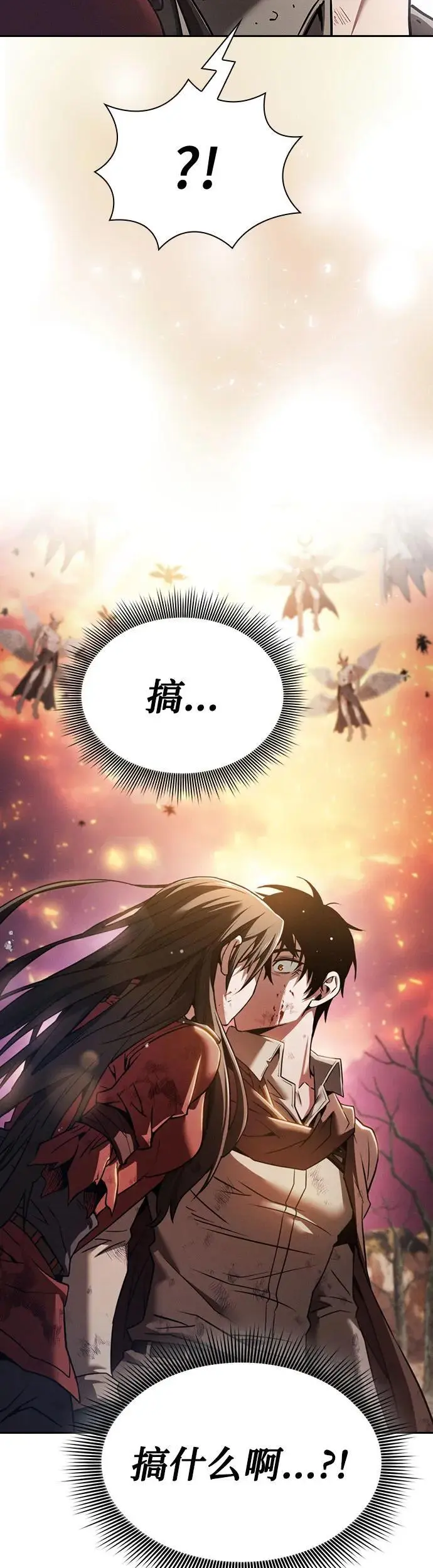 第2话47