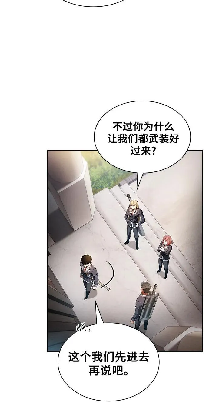 第38话55