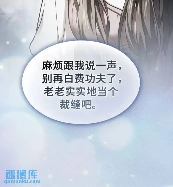 第24话33