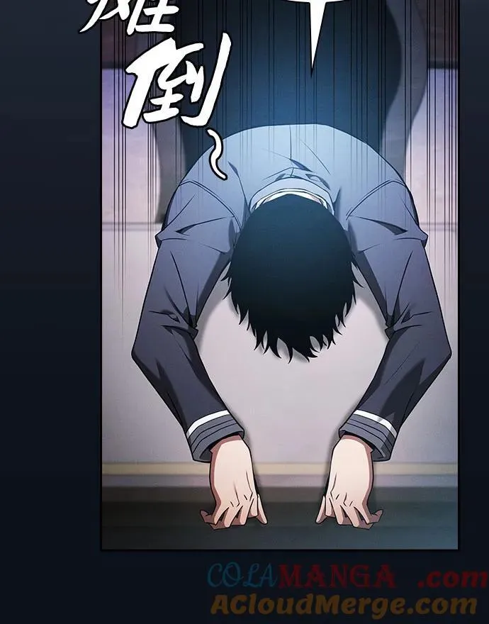 第37话54