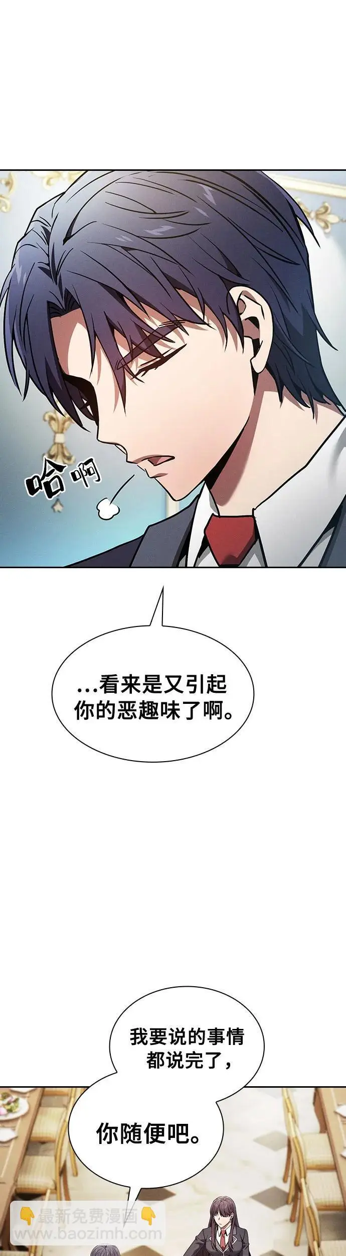 第18话47
