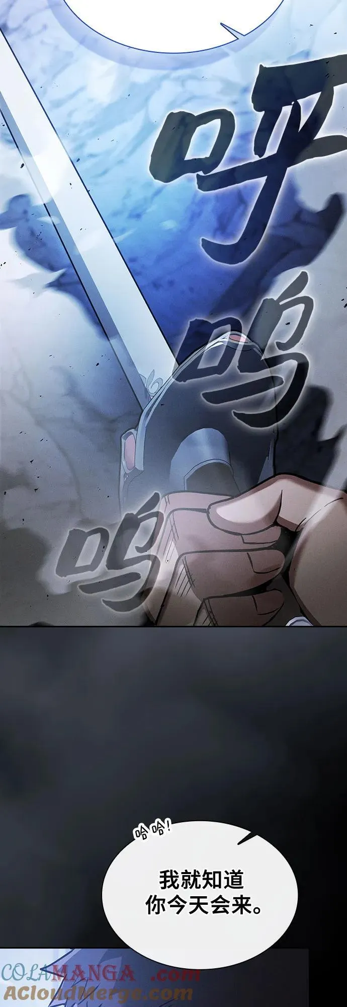 第35话66