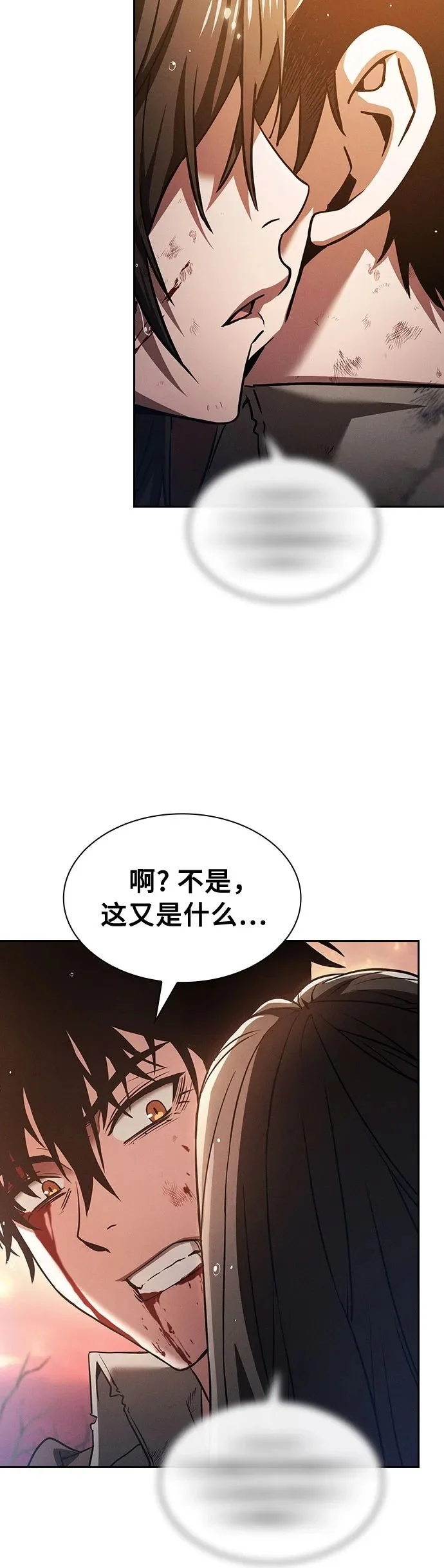 第2话49