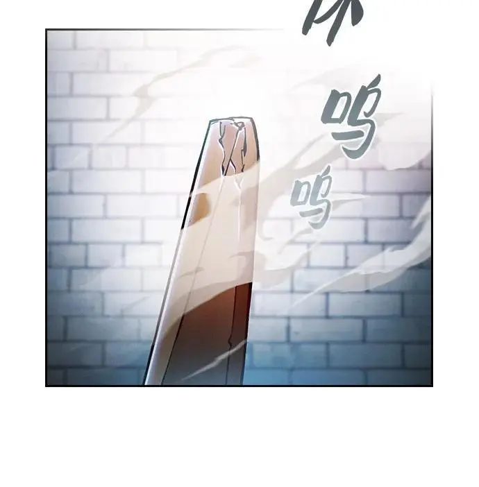 第23话12