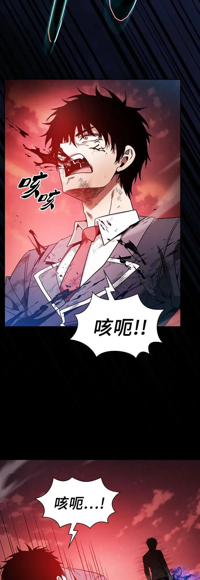 第33话37