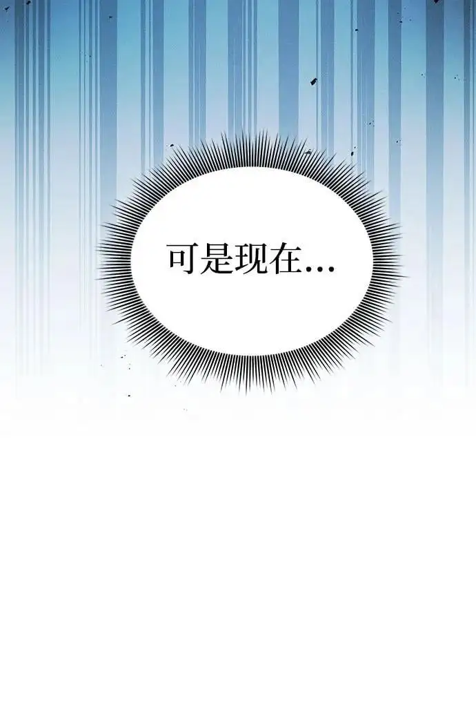 第10话6