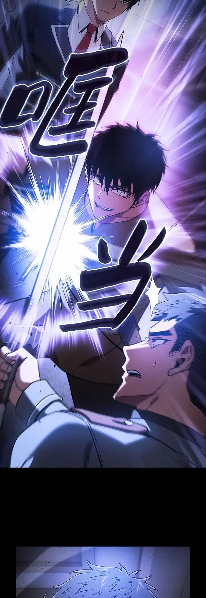 第36话37
