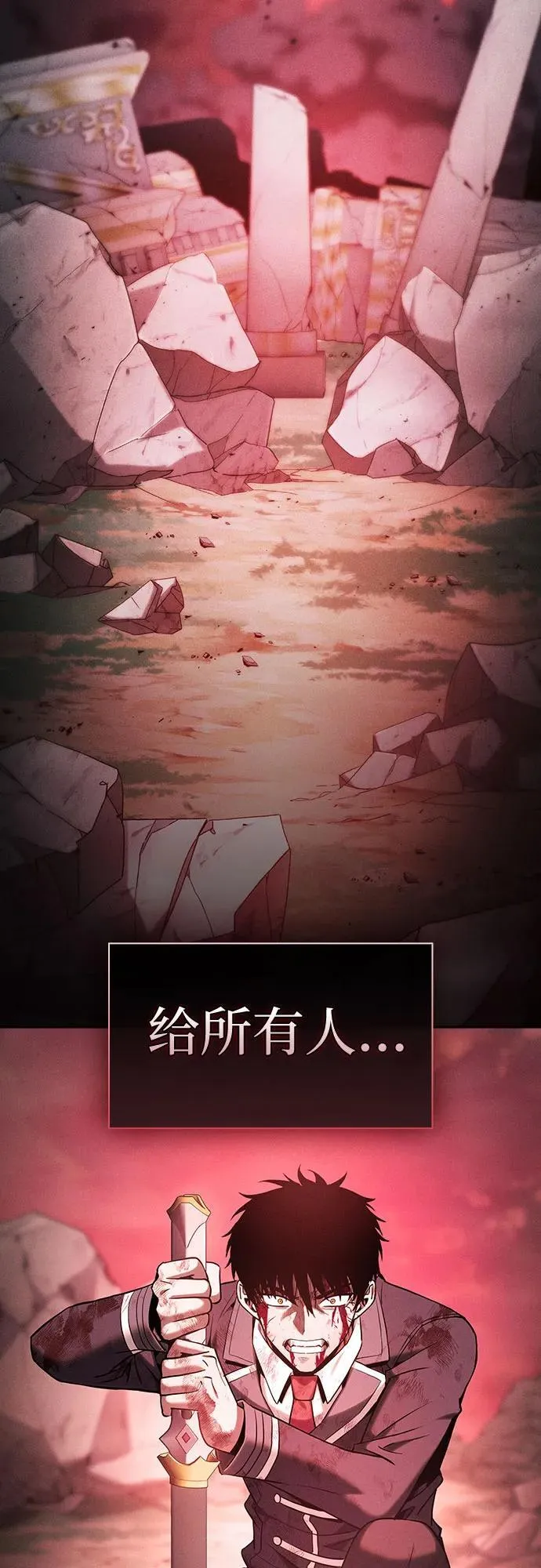 第41话52