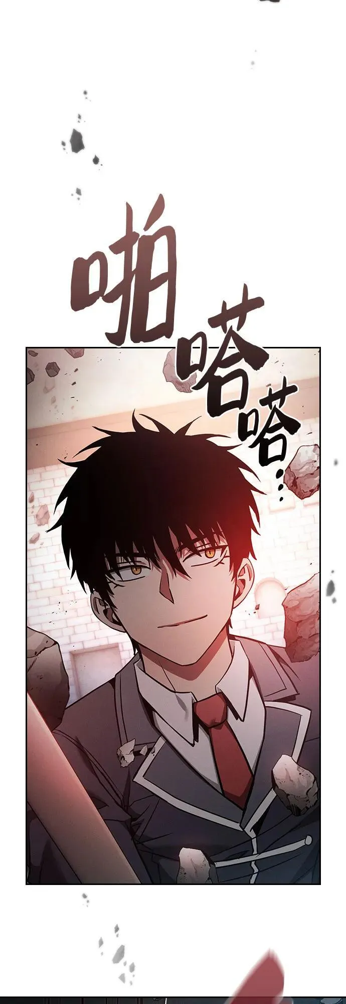 第39话58