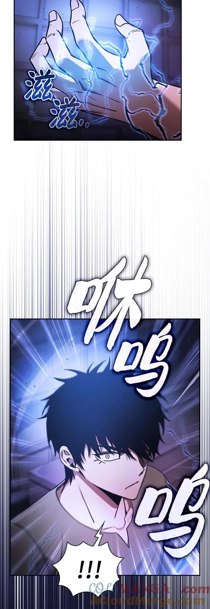 第36话18