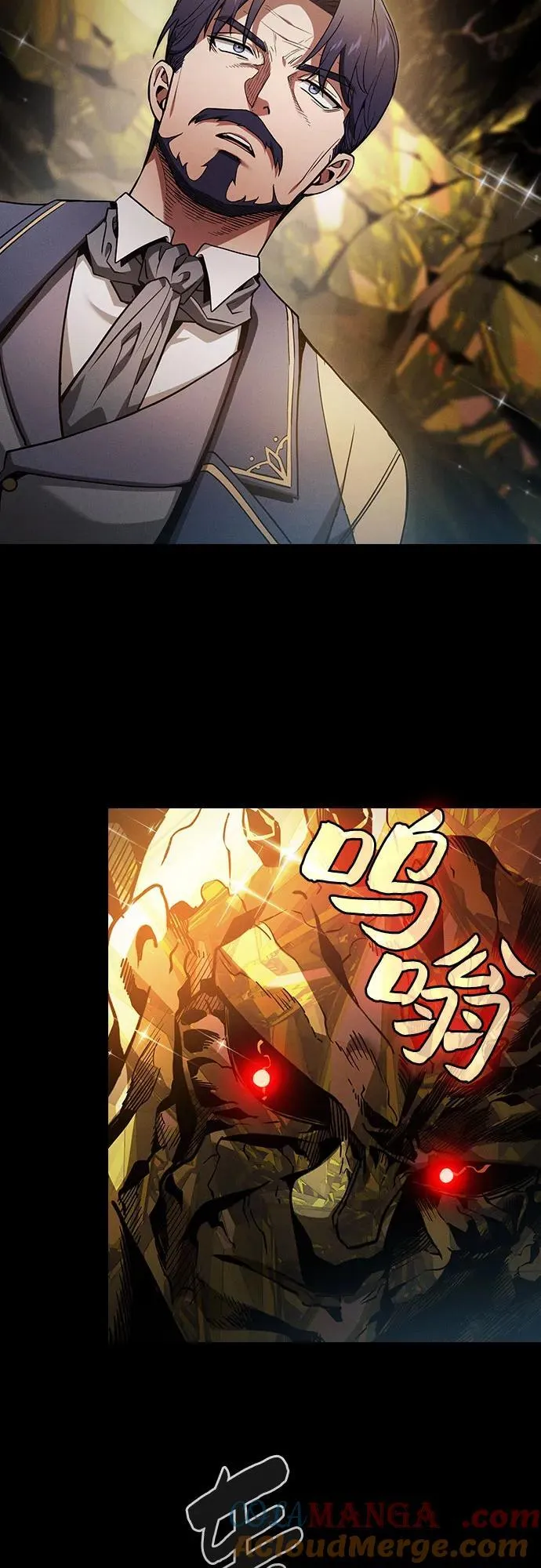 第34话51