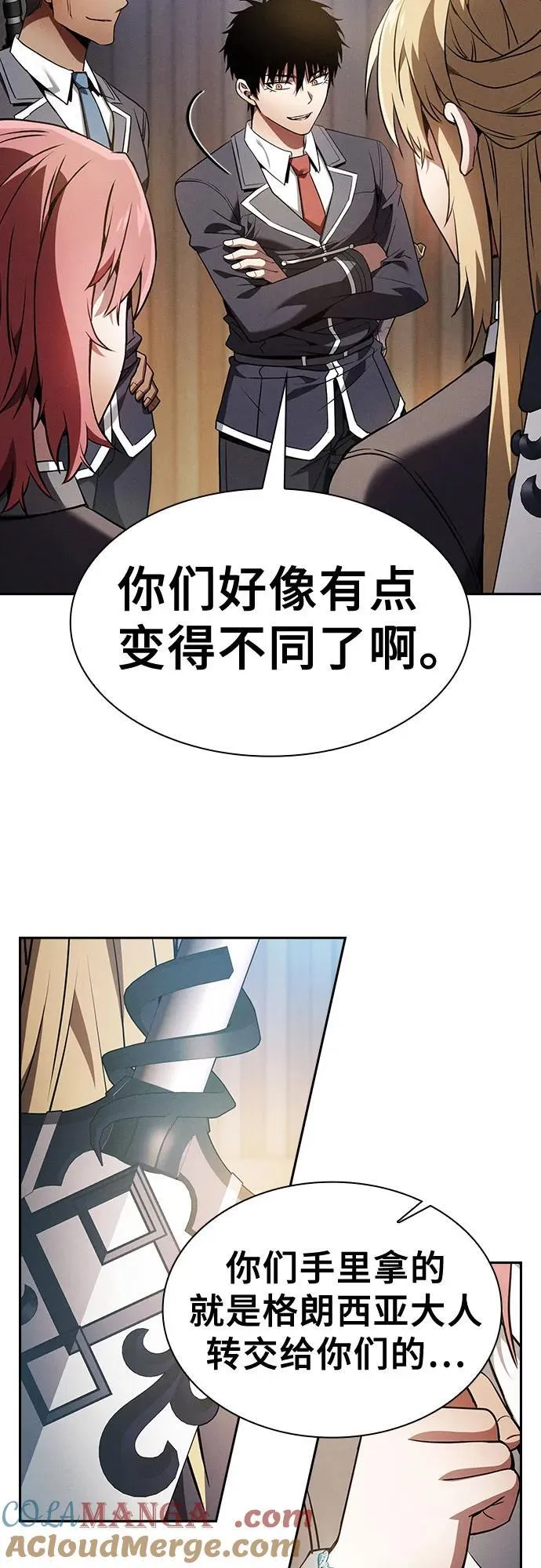 第38话51
