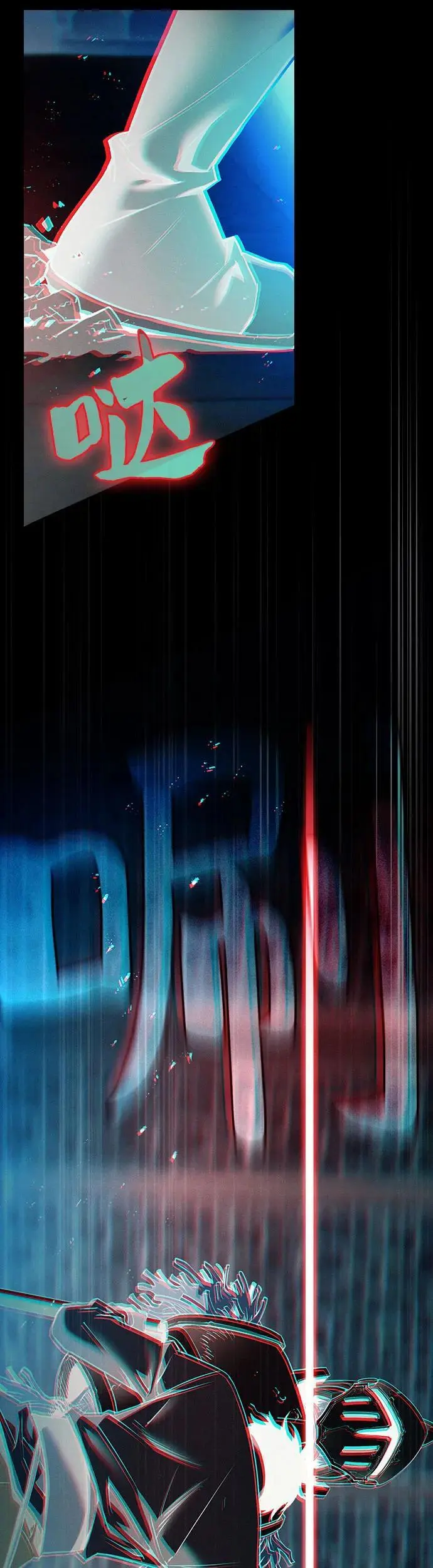 第11话57