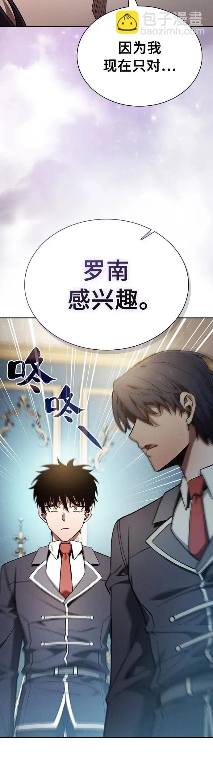 第18话44