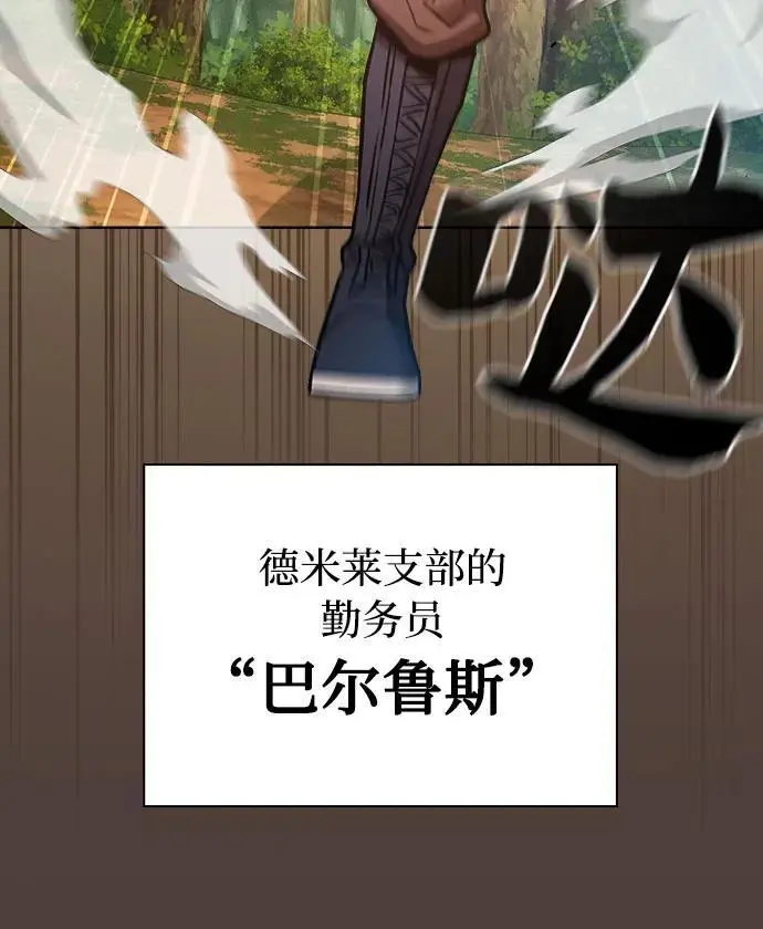 第15话47