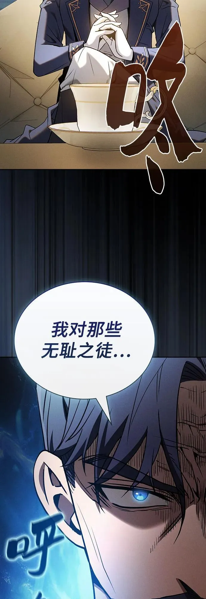 第35话26