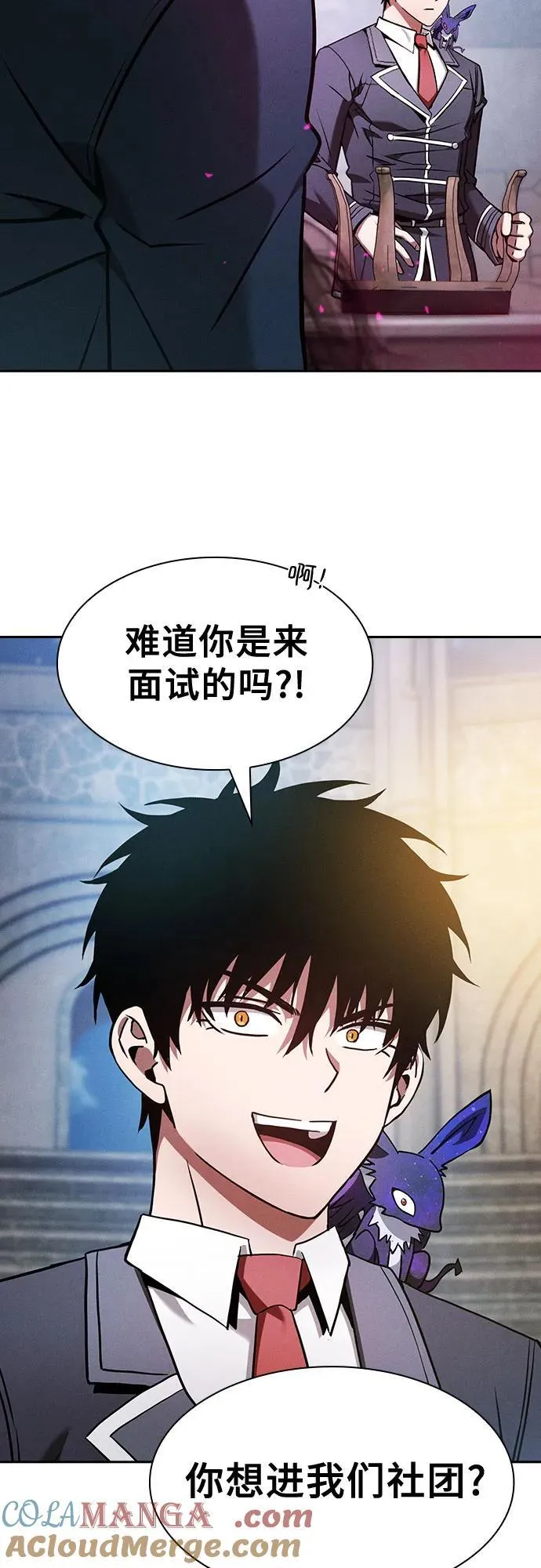 第37话63