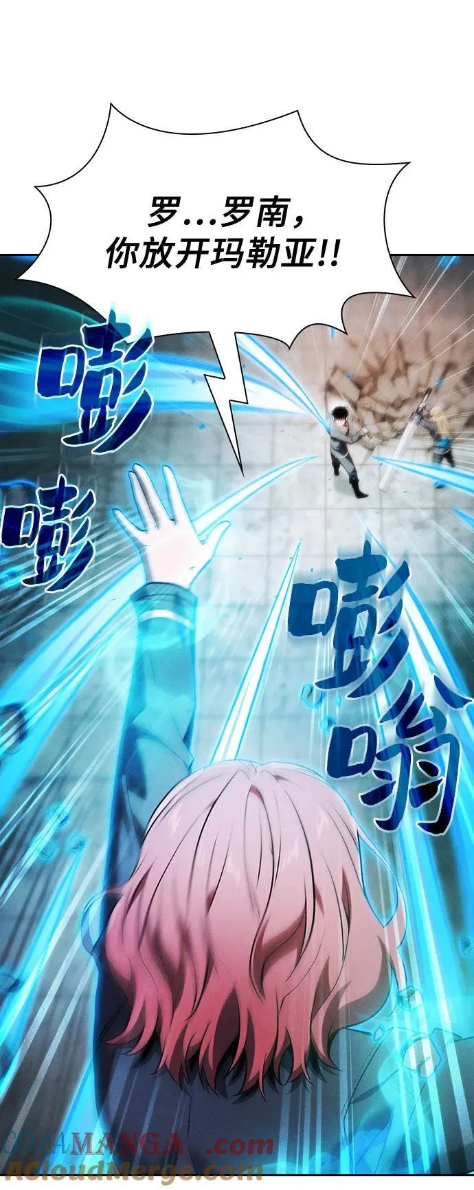 第39话48