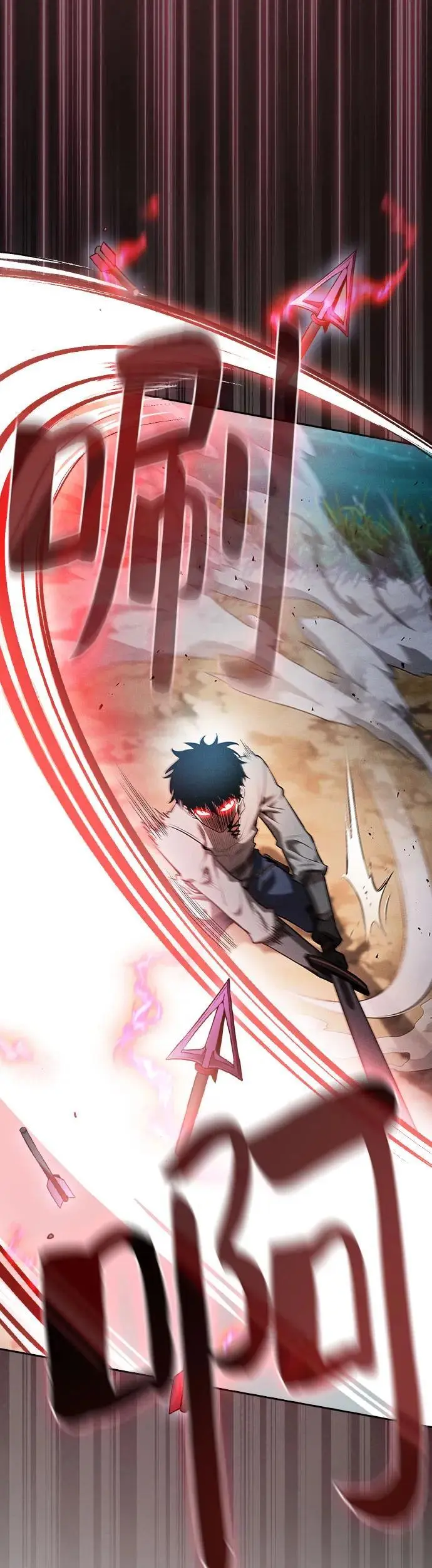 第14话8