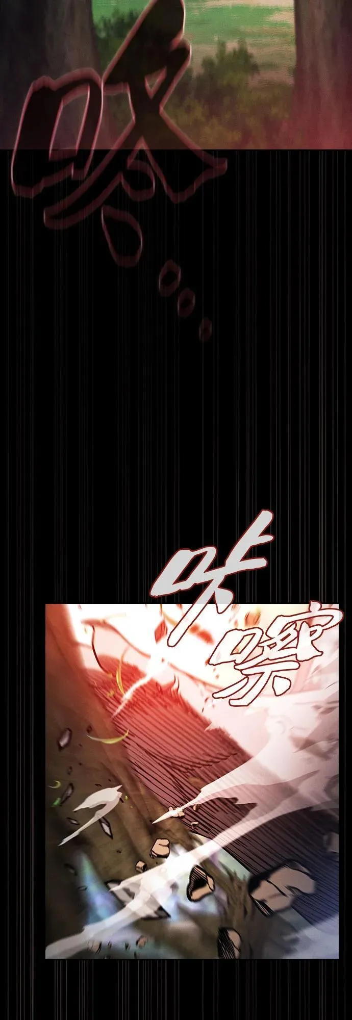 第43话65