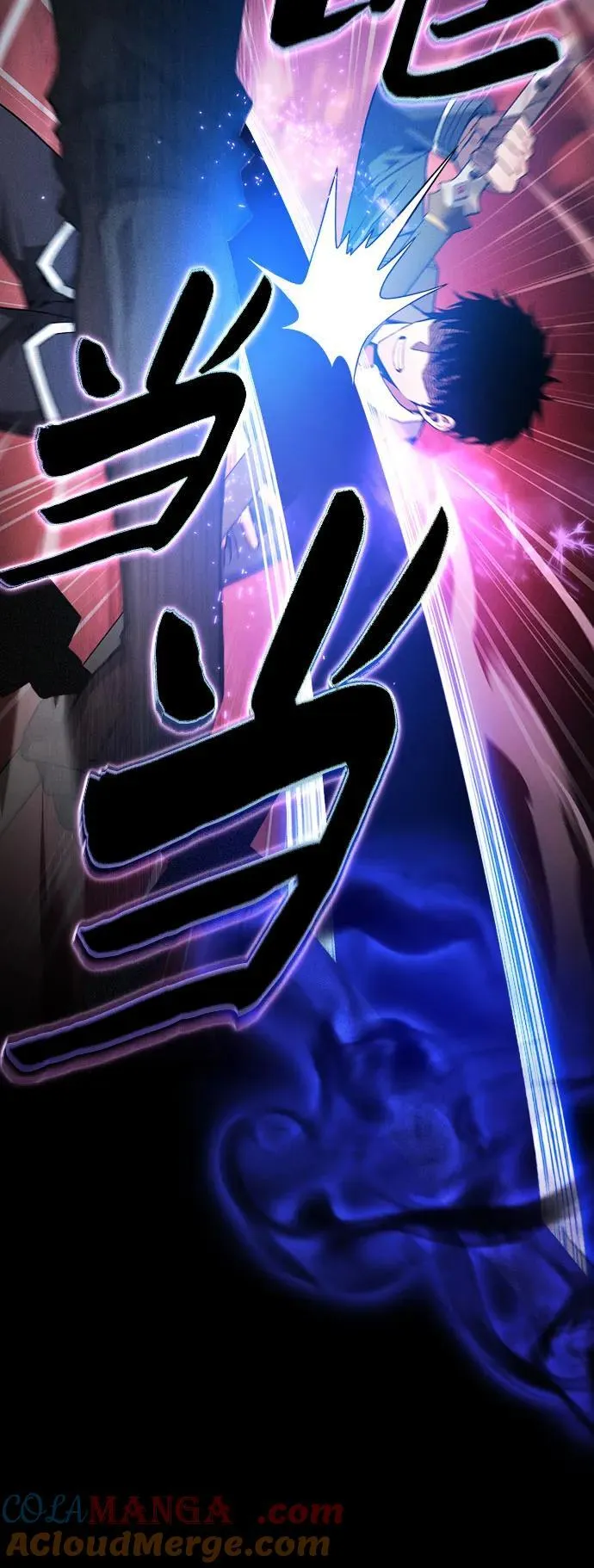 第33话33