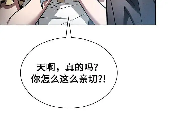 第16话48