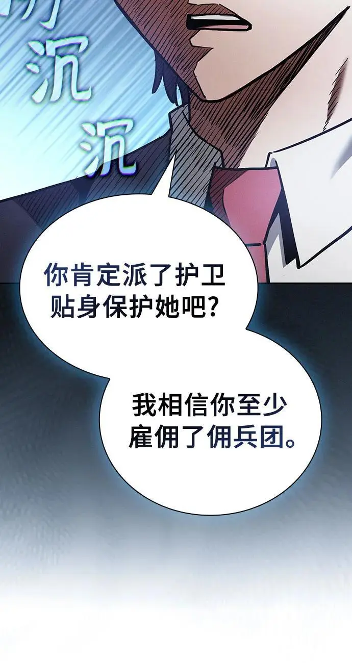 第18话34
