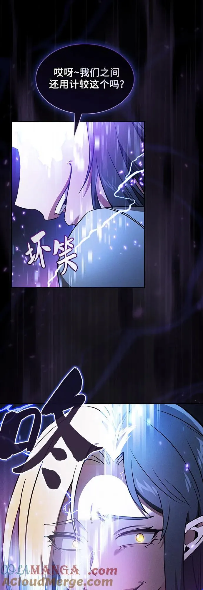 第43话36