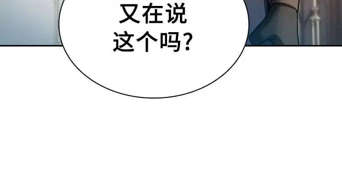 第10话48