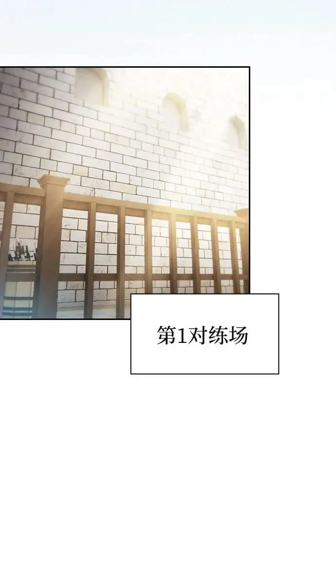 第22话23