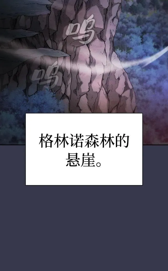 第28话49