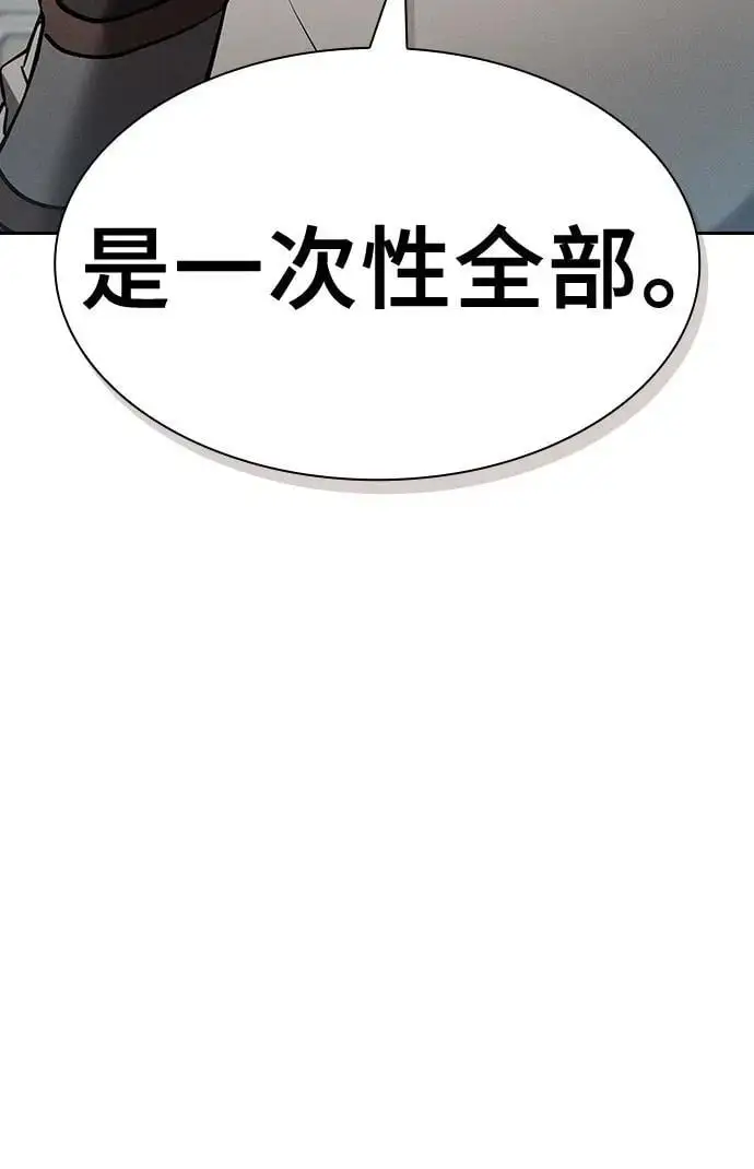 第17话17