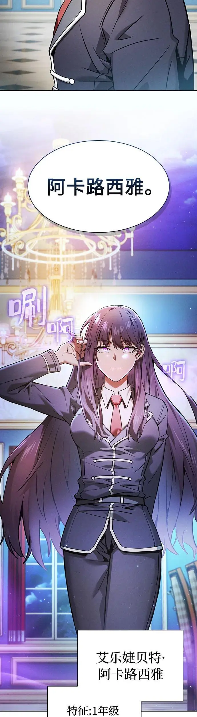 第18话42