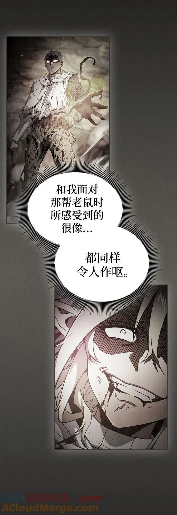 第35话36