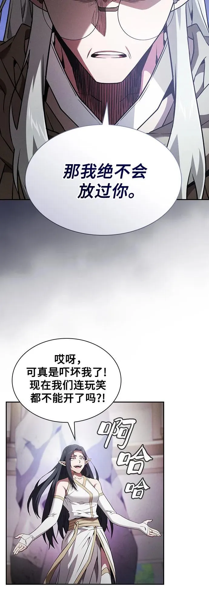 第43话46