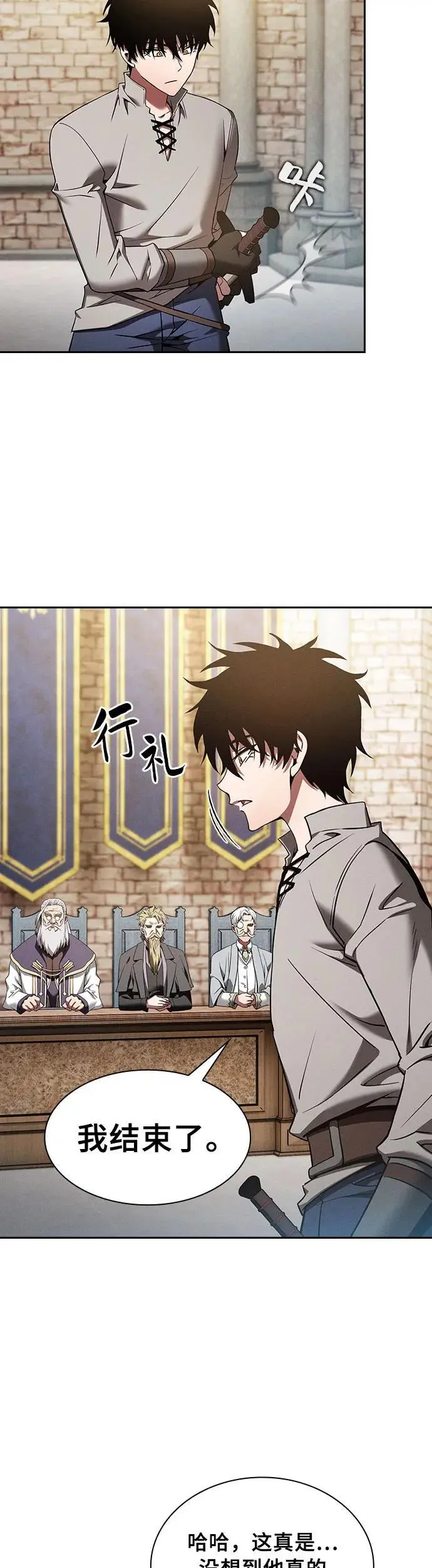 第11话60