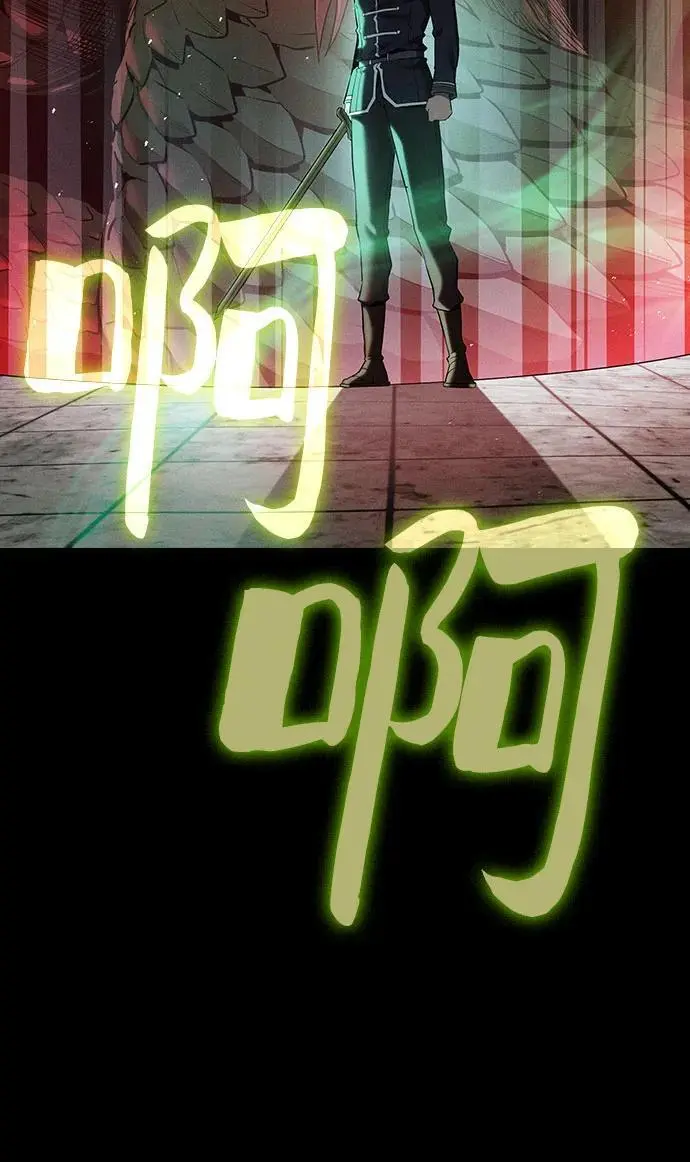 第23话45