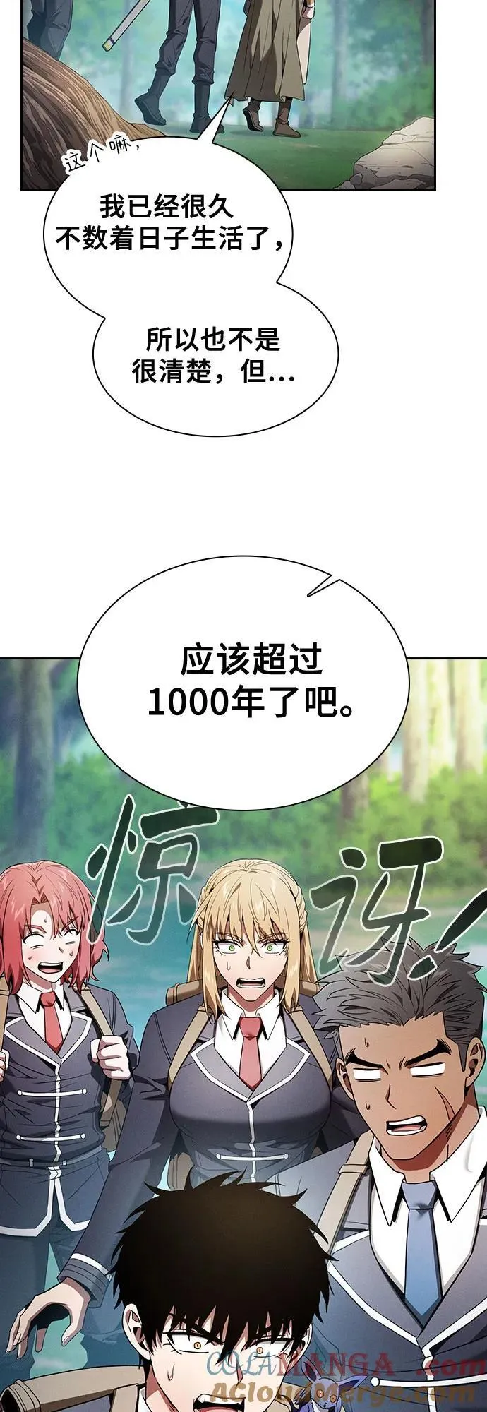 第40话27