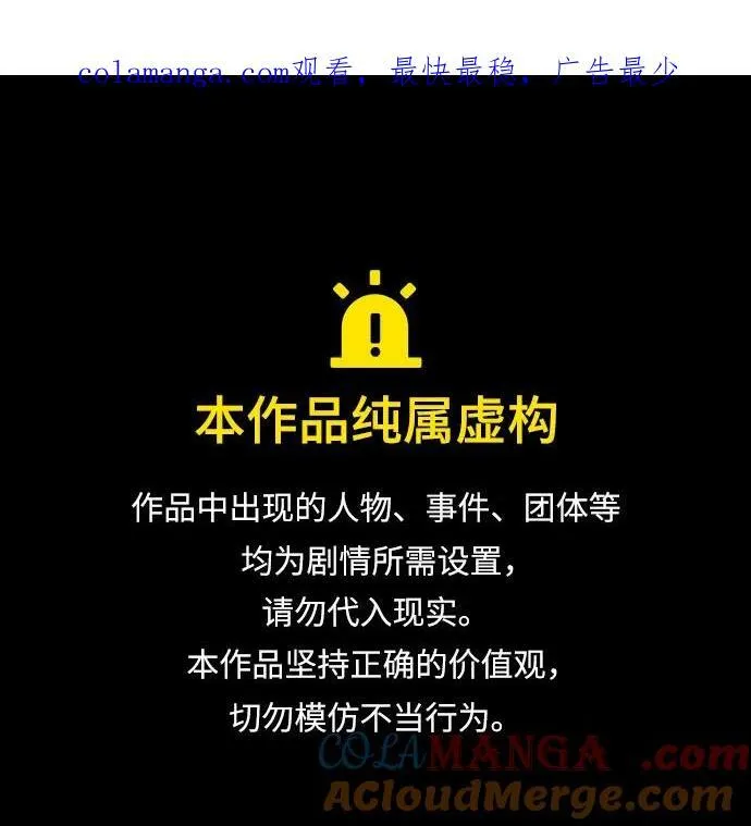 第35话0