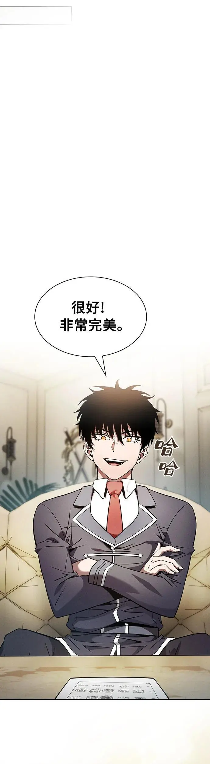 第19话38
