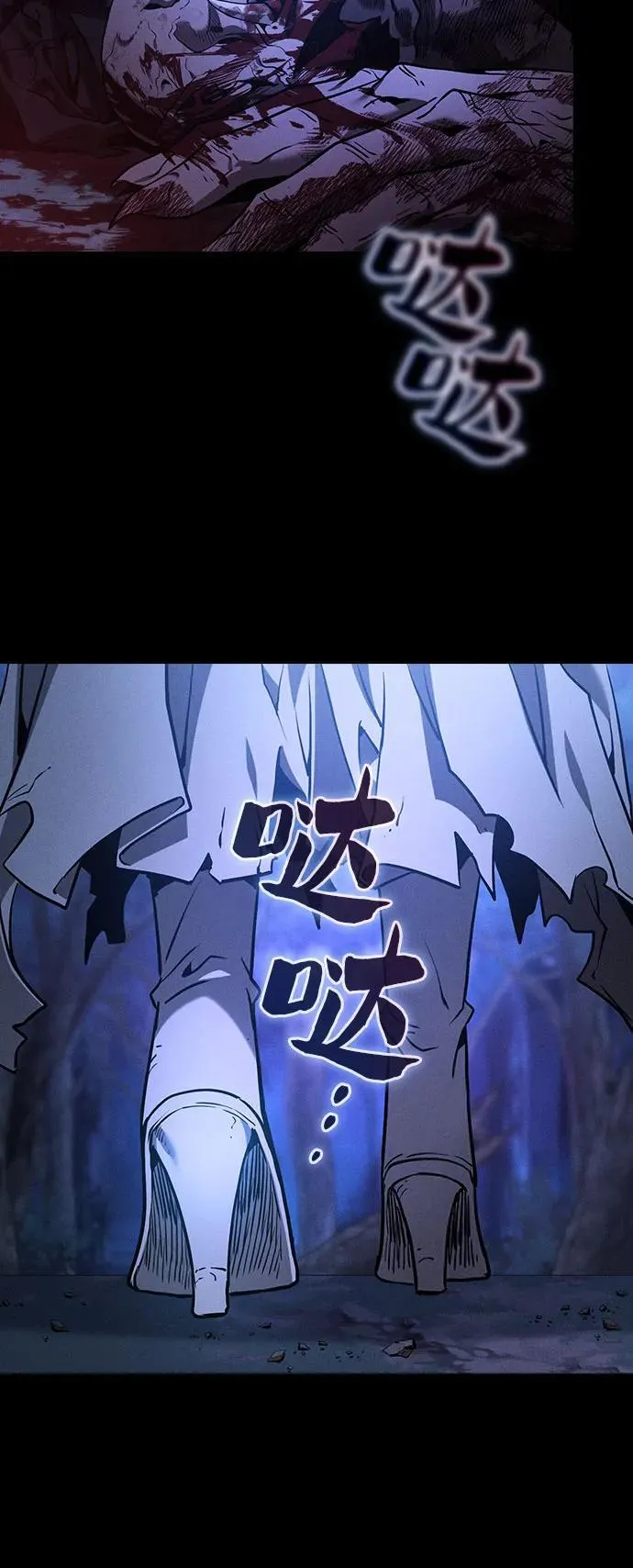 第41话67