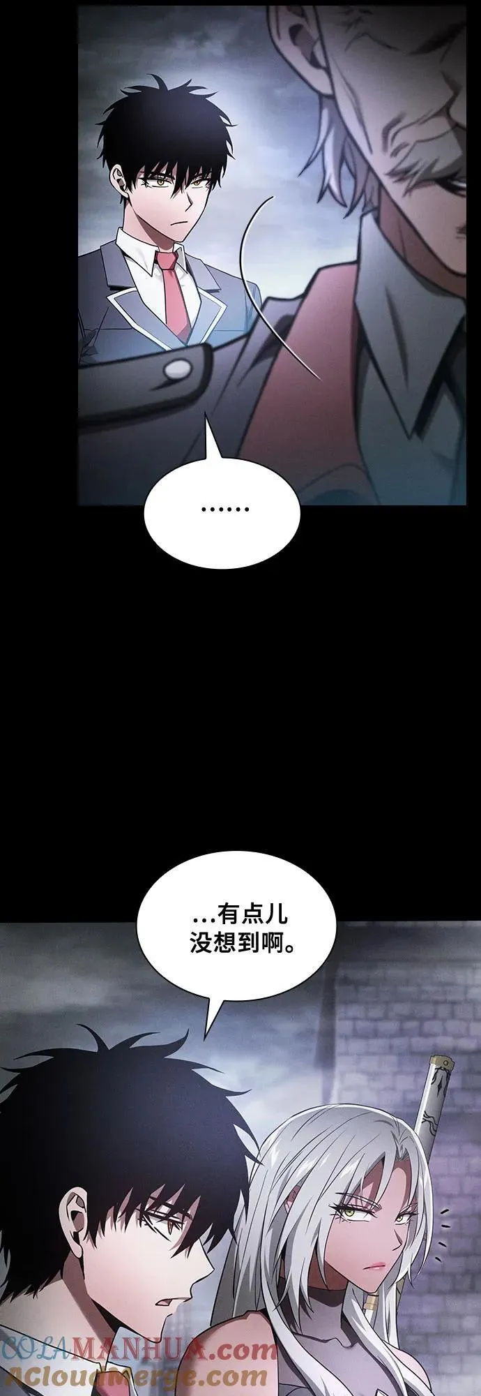 第29话6