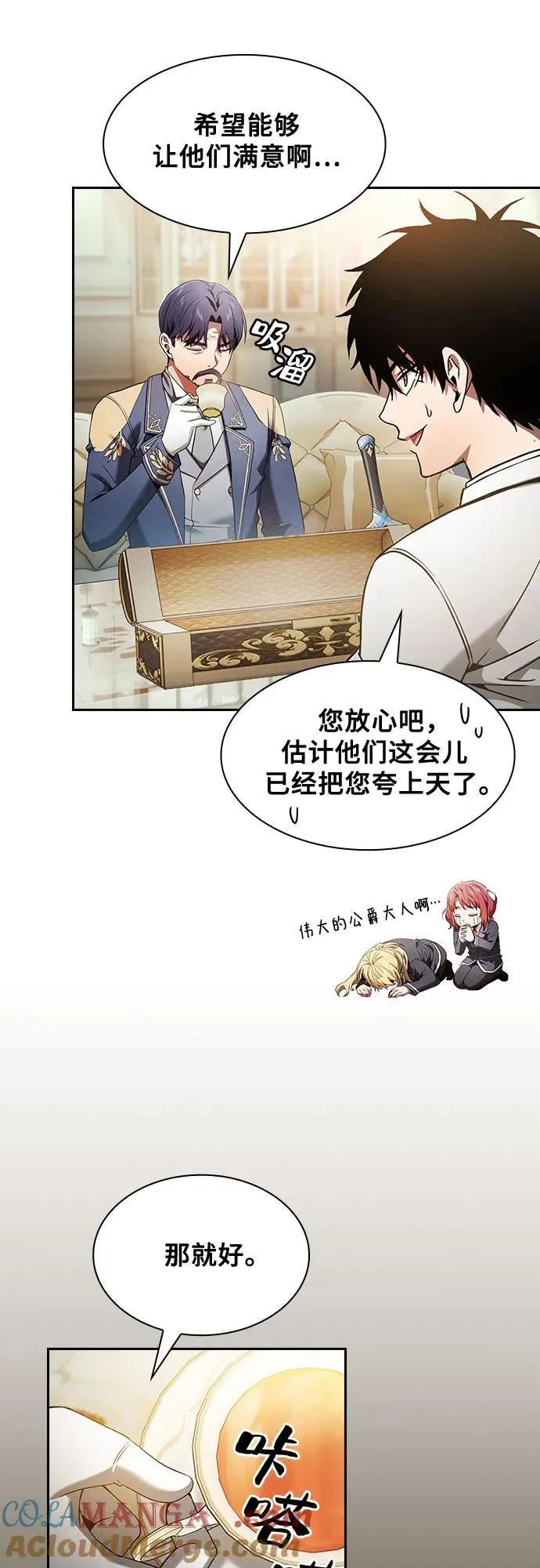 第35话24