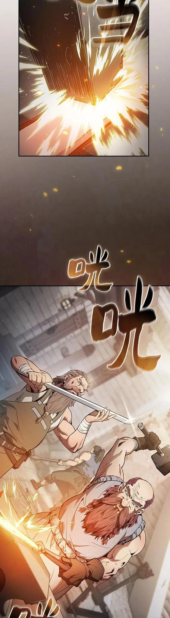 第21话2