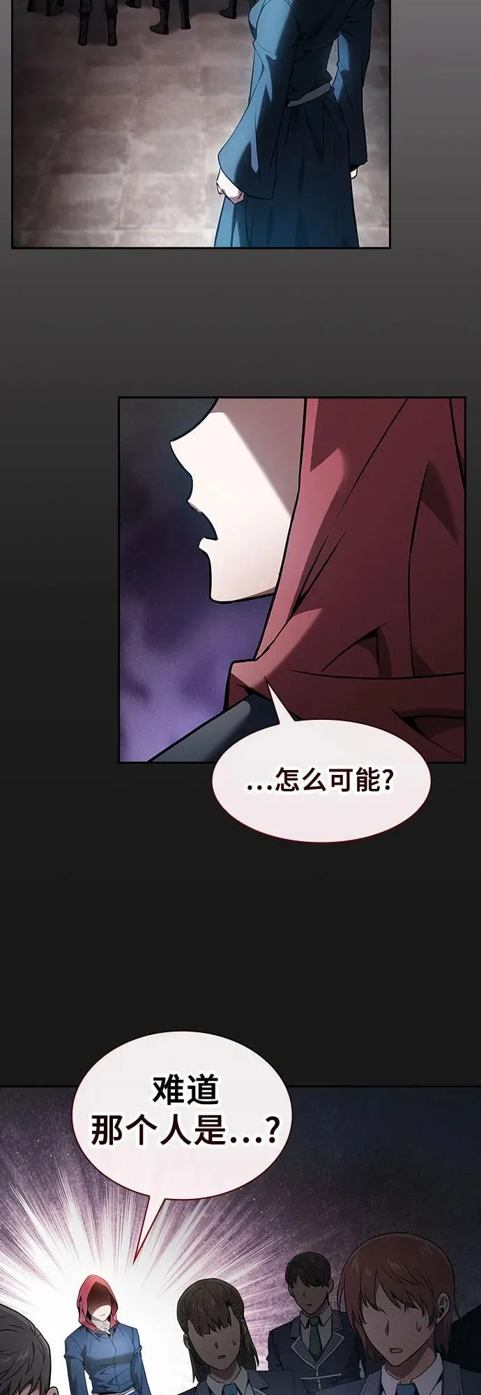 第37话37